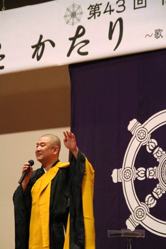  天野こうゆうさん