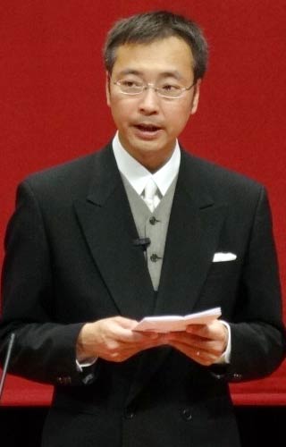  国定三条市長の式辞