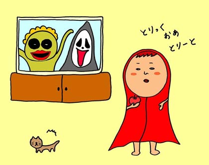 寒くなってきました。こたつにミカンが恋しい時期ですね。先日、近くでハロウィンイベントがあり、参加してきました。