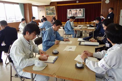 出発前の打ち合わせ