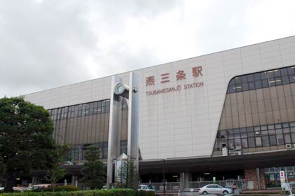 燕三条駅の三条口側