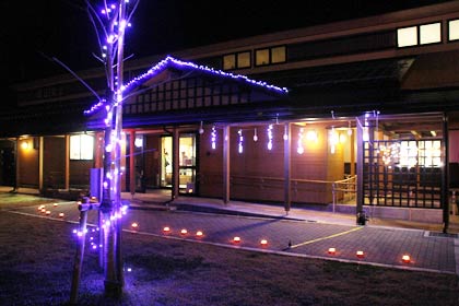  三条市環境啓発施設「かんきょう庵」を彩ったイルミネーション