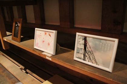 石崎さんの五行歌の作品