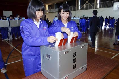  燕三条JCが三条市大崎中で行った初めての模擬選挙