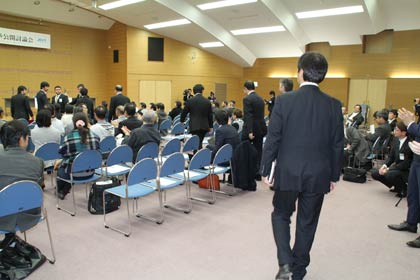 燕三条JC主催の新潟県第2区衆院選立候補予定者をパネリストにした公開討論会