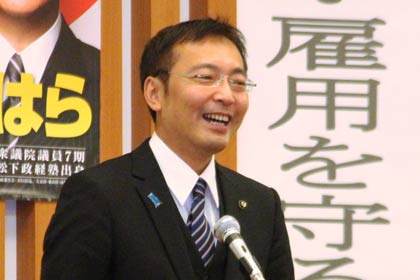 国定三条市長