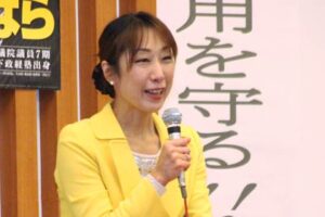菊田氏の決意表明