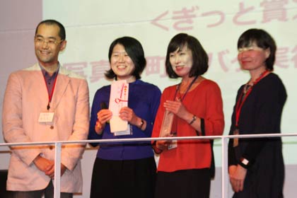 写真の町シバタ実行委員会