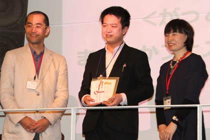 まんなかフェス実行委員会