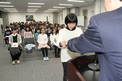 第3回燕ジュニア検定の表彰式