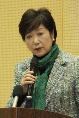 小池百合子氏