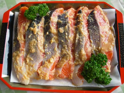 サーモンの味噌漬け