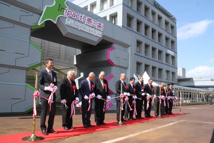 ことしの「燕三条ものづくりメッセ2014」のようす