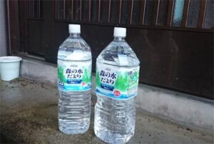 弥彦の大規模な断水は午前5時半に完全復旧、飲料水メーカー2社からペットボトルを手配して各世帯に配布