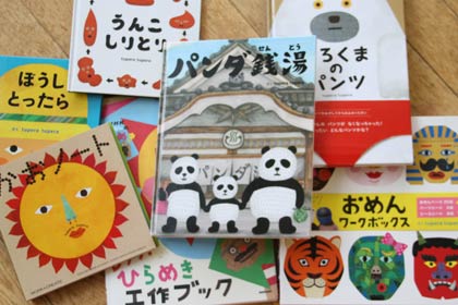 大人気の「tupera tupera」の絵本