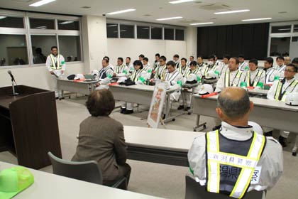 燕署の出発式
