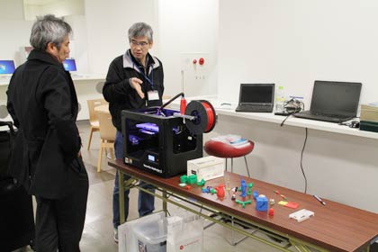 3Dプリンター無料体験会