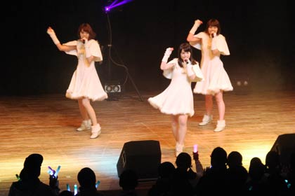 三条市青少年育成市民会議主催第14回青少年のためのコンサート「Negiccoライブ」