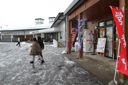 大みそかから正月三が日も休まず営業している道の駅国上、元日のようす