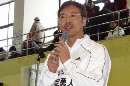 国定市長のあいさつ