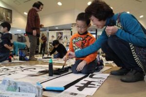 道の駅国上のふれあいパーク久賀美の新春かき初め大会