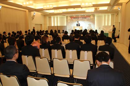1月例会