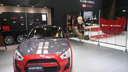 プロジェクト「LOVE SANJO」の展示