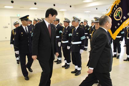 服装点検