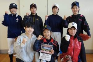 県央地域初の女子軟式野球クラブ「県央BL・ジャイアンツ」発足、中学生以上の女子部員を募集