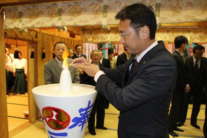 国定市長も点火