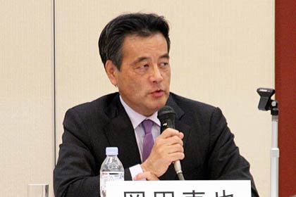 岡田氏