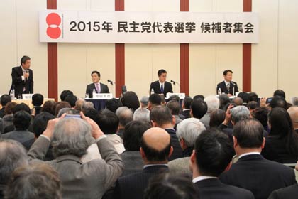 集会のようす