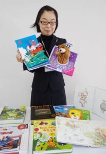 栄分館で蔵書を進めているしかけ絵本