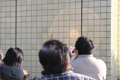 魔鏡現象のデモンストレーション