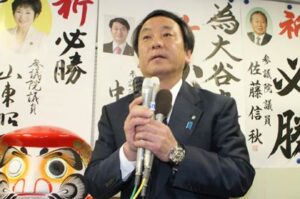 敗戦の弁を述べる大谷良孝氏