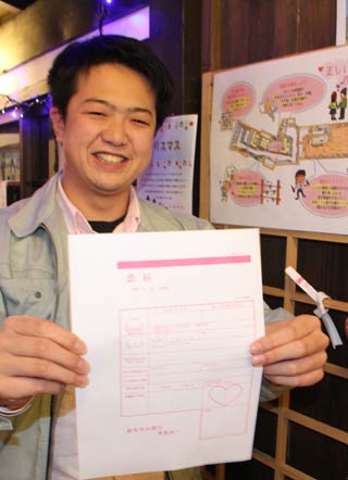 「みんくる」の恋届担当、恋愛課長を名乗る近藤雅哉さん