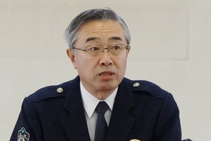 安達三条署長