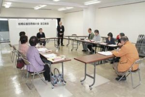 31日開かれた「結婚応援団　燕縁の会」の設立総会