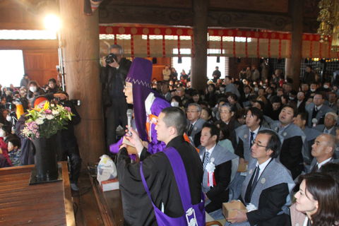 石丸貫主が皮切りに「鬼は外！」