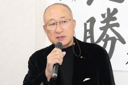 渡辺後援会長