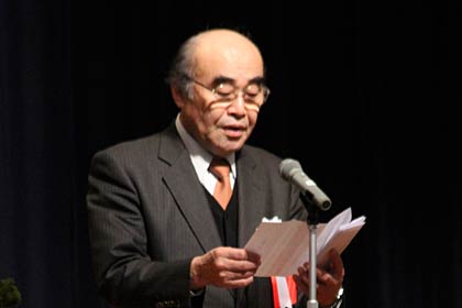 田野会長の式辞