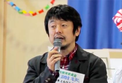 2013年3月、燕市立南保育園で開かれた『みんなつばめのこども』のお披露目会に参加した藤本ともひこさん