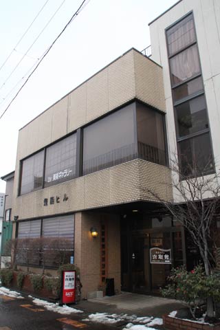 15日で閉店する旧燕市の喫茶店の代名詞といえる「六朝館」本店