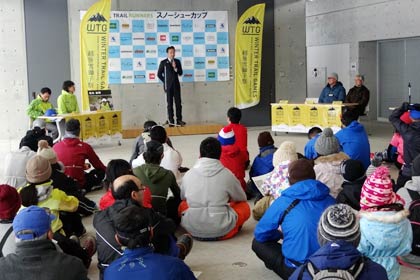 スノーピーク本社で開会式