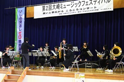  昨年の大崎ミュージックフェスティバルのようす