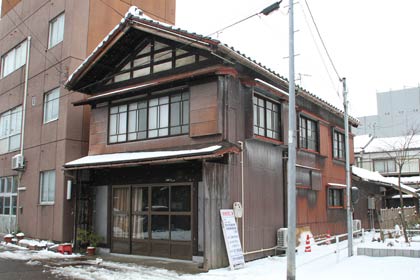 「Craftsmen's Inn KAJI」の概観