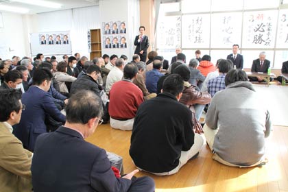 事務所開きに集まった支援者