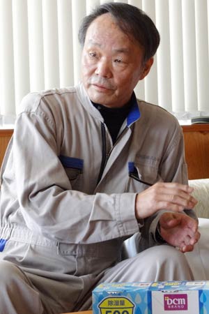 三条市奨学基金に1,000万円を寄付した三光総業の畠山社長