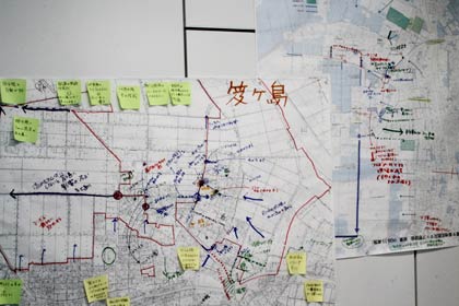 笈ヶ島自主防災会が作成した防災マップ