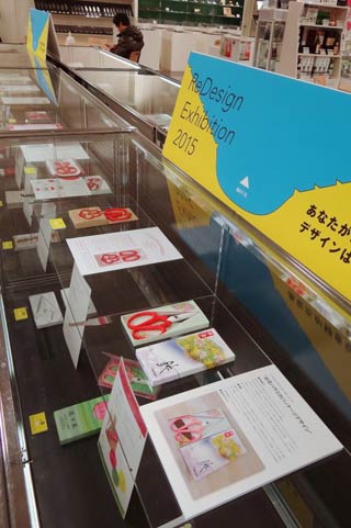  3月9日まで開かれている新潟DNA「リ・デザインエキシビジョン2015」の燕三条Wingでの展示